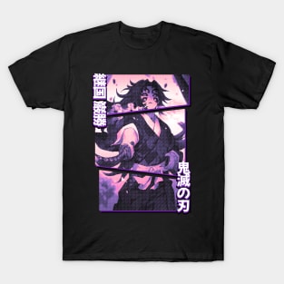 Kokushibo Upper Moon Demon Slayer / Kimetsu No Yaiba T-Shirt